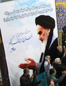  بخشی از بیانات  امام خمینی در 15 خرداد و همه حواشی آن