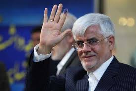 عارف پیروزی روحانی در انتخابات را تبریک گفت