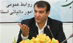 مدیر کل مالیاتی استان یزد: اتکا به درآمدهای غیرنفتی راه حل برون رفت بسیاری از مشکلات است