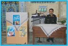 بزرگداشت هفته دفاع مقدس در آموزش و پرورش استان