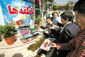  توزیع 187 هزار پاکت جشن عاطفه ها بین دانش آموزان استان یزد