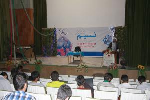 مجموعه دانشگاه آزاد اسلامی یزد خود را خادم شما عزیزان می داند 