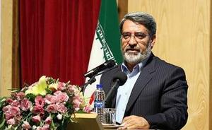  وزیر کشور در آیین معارفه استاندار خراسان جنوبی: اعتدال، کارآمدی و پاک دستی مبنای انتخاب استانداران است 