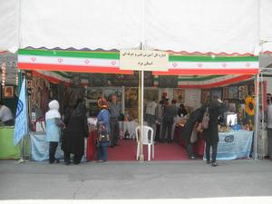 برگزاری آموزش کپسولی در محل برگزاری چهاردهمین مسابقات ملی مهارت