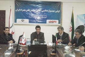 مدیرکل ارشاد یزد: اولین جشنواره دائمی آنلاین عکس تلفن همراه برگزارمی شود