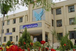 پذیرش دانشجوی بدون آزمون مقطع کارشناسی وکاردانی دردانشگاه آزاد اسلامی واحد یزد 