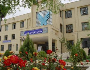 تاریخ و نحوه ثبت نام از پذیرفته شدگان تکمیل ظرفیت آزمون کارشناسی ارشد ناپیوسته بهمن ماه سال 92 دانشگاه آزاد اسلامی یزد اعلام شد