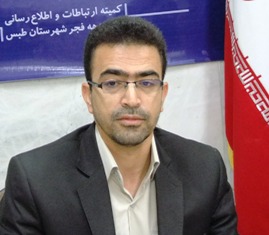 بهره مندی طبس از گاز شهری با ۷۰۲ میلیارد ریال اعتبار/ مرمت حفاری ها به عهده شهرداری می باشد 