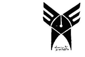 ثبت نام مجدد كارشناسي پيوسته و ناپيوسته دوره هاي بدون آزمون دانشگاه آزاد آغاز شد 