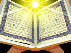 تجلیل از یکصد فعال قرآنی دانشگاه علوم پزشکی یزد