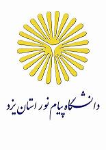 دستیابی دانشجوی رشته فرش مرکز یزد به مقام سوم المپیاد کشوری فرش دستباف ایران 