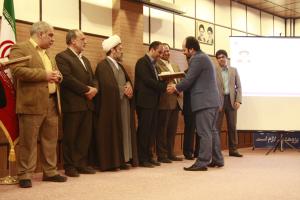 مراسم تجلیل از پژوهشگران برتر سال ۹۲ دانشگاه آزاد اسلامی واحد یزد 