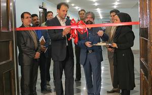 افتتاح مرکز آموزش جوار کارگاهی در کارخانه الکترود استان یزد