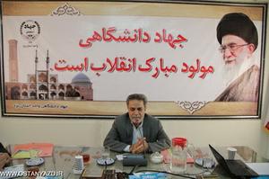 ویژگی های جهاد دانشگاهی باید در عملکرد آن متجلی شود