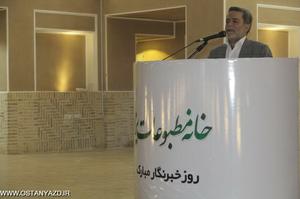 خبرنگاران ديده بانان منافع ملي و پاسداران مصالح عمومي هستند