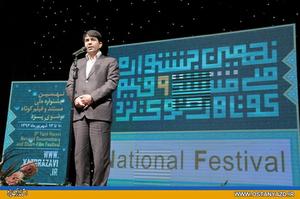 برگزاري جشنواره فيلم مستند و داستاني كوتاه رضوي فرصتي است براي همدلي و تبادل تجربيات  ارزشمند بين هنرمندان