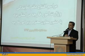 باید با تعامل و همدلی، زمینه ارتباط گسترده با دنیا را فراهم کنیم