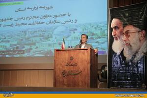 جانمایی مناسبی برای استقرار صنایع در دشت مهریز- اردکان صورت نگرفته است