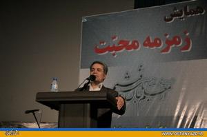 پيشكسوتان آموزش و پرورش، سرمايه هاي بزرگ جامعه وستارگان درخشان آسمان فرهنگ و علم و ادب هستند