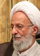تفسير جالب و دقيق علامه مصباح يزدی از مقام اهل بيت (ع)