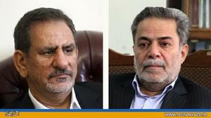 ملاقات استاندار یزد با معاون اول رئیس جمهور
