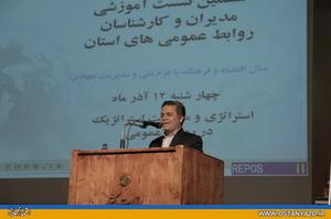روابط عمومي ها رشد انديشه و بسط عقلانيت را در جامعه دنبال كنند