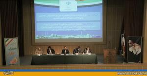 مشروح ارائه گزارش عملكرد استاندار يزد در نشست با اصحاب رسانه استان (بخش پایانی)