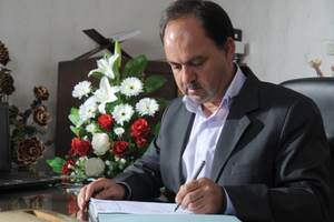  دکتر محمدرضا اسلامی ریاست دانشگاه آزاد اسلامی یزد به مناسبت پنجم دی ماه سالروز تأسیس این دانشگاه 