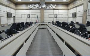 دومین نشست مجمع مدیران زن استان با حضور رییس سازمان داوطلبان جمعیت هلال احمر