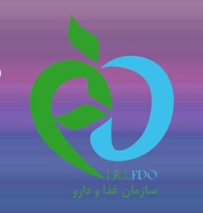 باهدف هم اندیشی در راستای ارتقاء سلامت غذا؛ یازدهمین گردهمایی مدیران نظارت بر موادغذایی کشور در یزد برگزار می شود