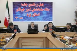 جوانان ما در حوزه فضای مجازی پیشتاز دولت حرکت میکنند