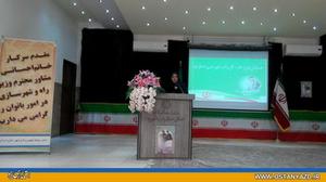 نقش آفرینی بانوان در جامعه ما با آرمان های اصیل انقلاب فاصله دارد