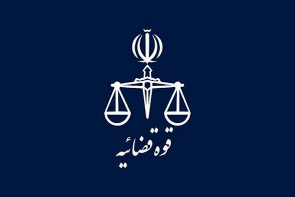 اموال ۵۱ متهم به همکاری با شبکه‌های معاند در یزد توقیف شد