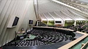تعیین سرنوشت ۵ صندلی خالی پارلمان در ۱۴۰۰ 