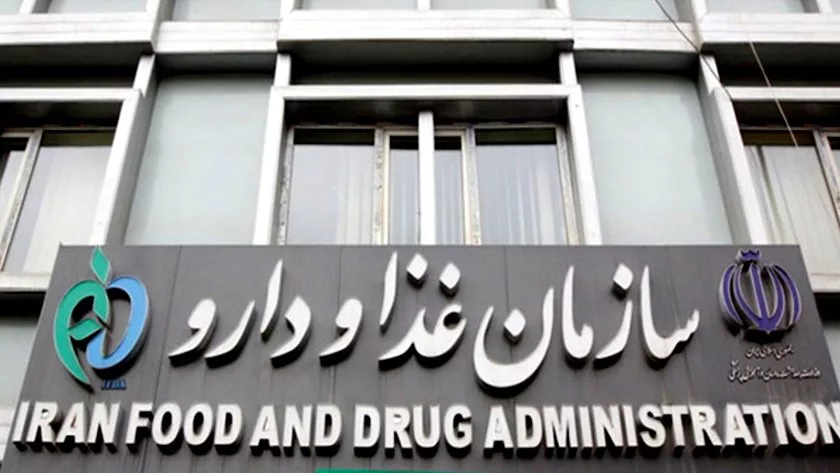 اعتراض انجمن داروسازان به وزیر ارتباطات: توزیع اینترنتی دارو پروژه‌ای فسادزاست