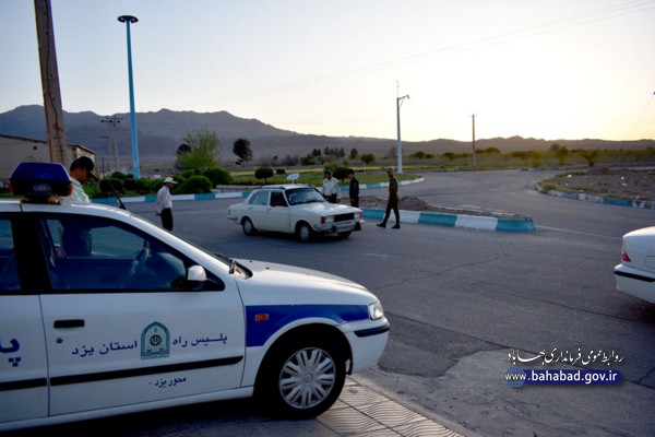 ممنوعیت تردد بین استانی در شهرستان بهاباد در حال اجرا می‌باشد