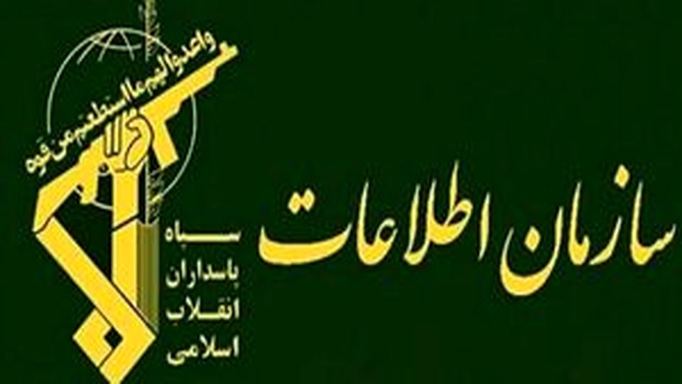 اطلاعات سپاه کهگیلویه و بویراحمد: ۶ عنصر شبکه سازماندهی «اغتشاشات» در فضای مجازی این استان دستگیر شدند