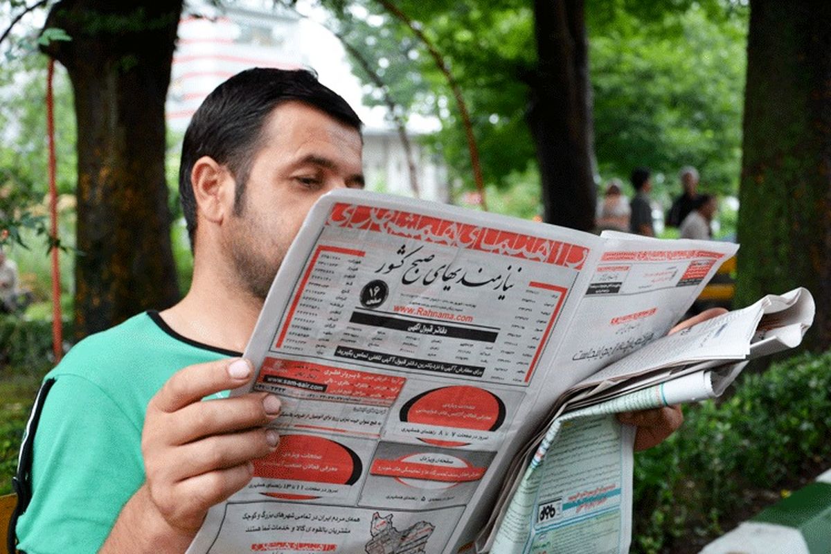 کاهش نرخ بیکاری در یزد به زیر ۶ درصد