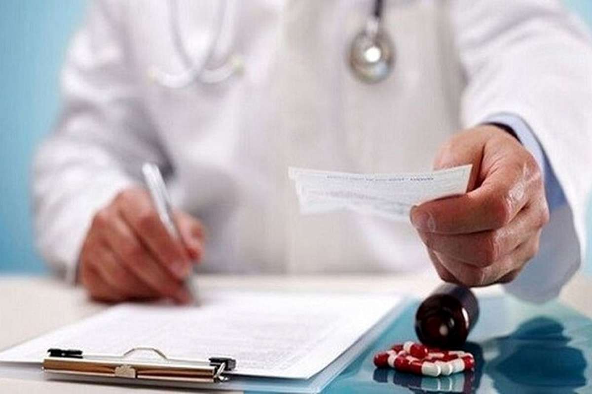 تعرفه ویزیت پزشکان در سال ۱۴۰۵