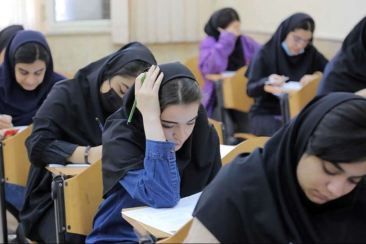 آغاز ثبت‌نام آزمون سراسری ۱۴۰۵ از این تاریخ