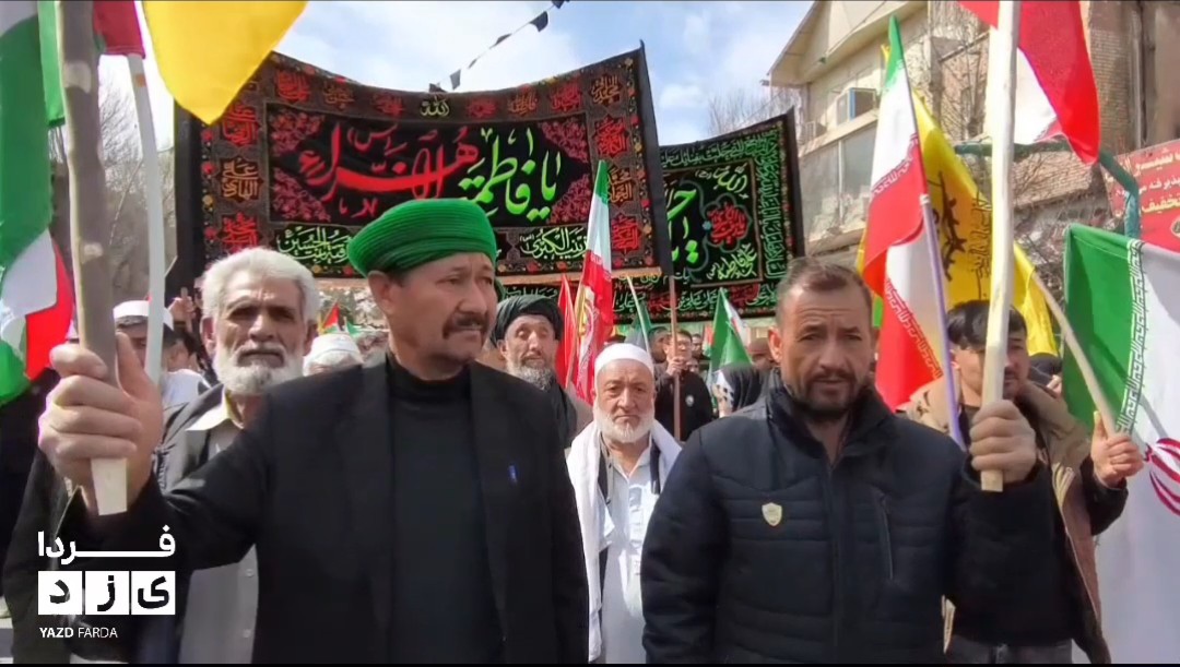 ببینید| حضور باشکوه مردم یزد در راهپیمایی روز قدس