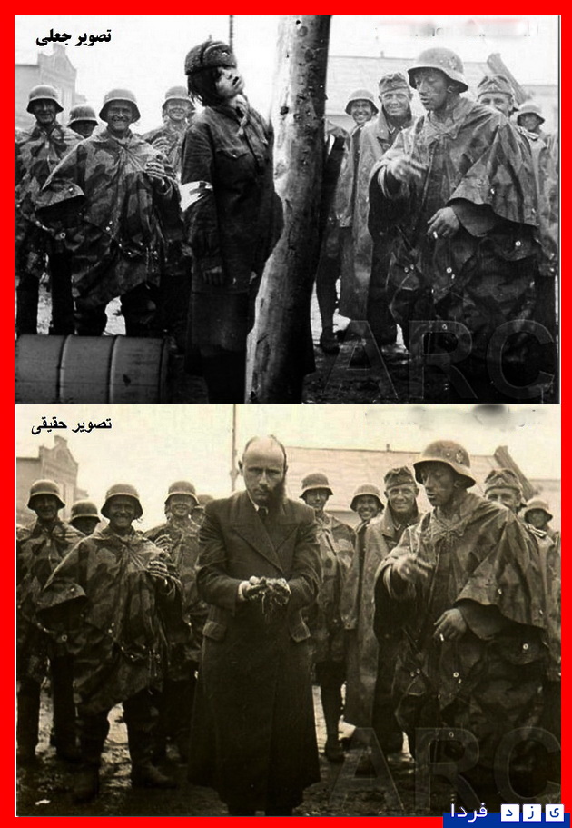 http://www.yazdfarda.com/media/news_gal/file_42468.jpeg