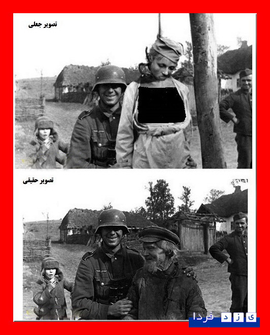http://www.yazdfarda.com/media/news_gal/file_42471.jpeg