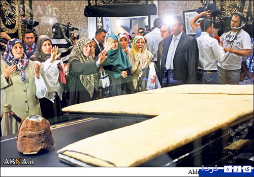 http://yazdfarda.com/media/news_gal/file_58752.jpeg