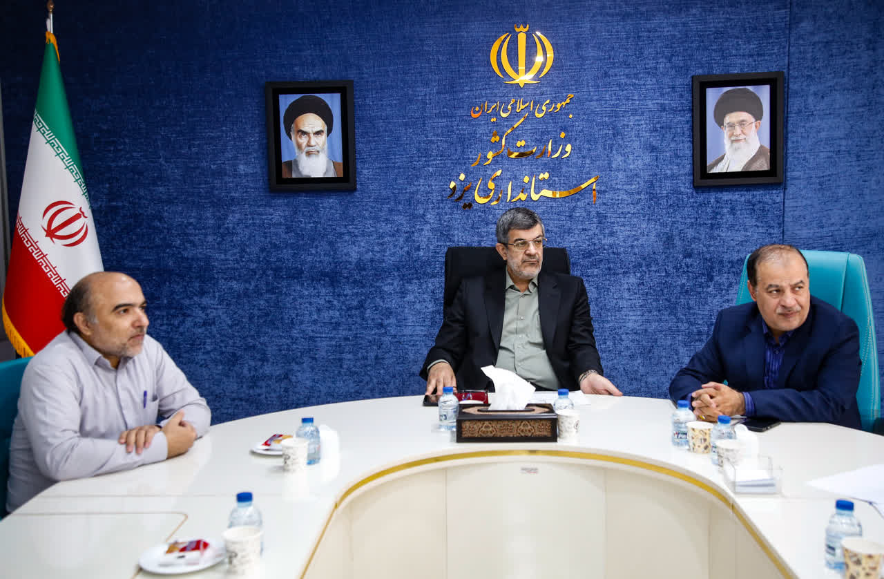 حوزه رایانه و هوش مصنوعی از اولویتهای استان یزد در دولت چهاردهم
