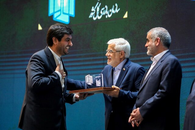 درخشش شهرداری یزد در جشنواره ملی شفافیت و رفع موقعیت‌های تعارض منافع