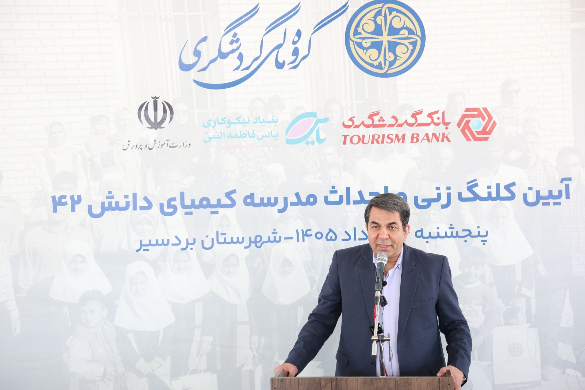 روند رو به توسعه استان به احساس مسئولیت و جدیت بنگاههای اقتصادی در عرصه توسعه و گسترش سرمایهگذاری بر میگردد روند رو به توسعه استان به احساس مسئولیت و جدیت بنگاههای اقتصادی در عرصه توسعه و گسترش سرمایهگذاری بر میگردد