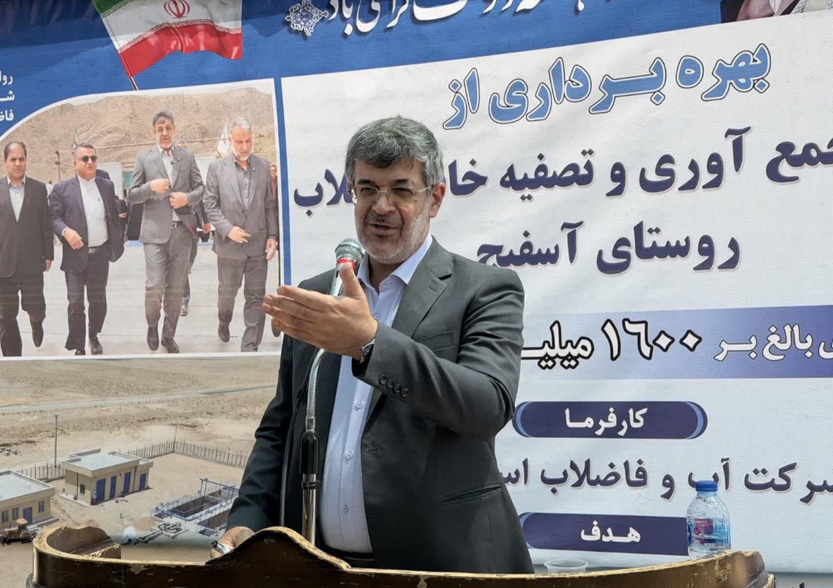 توجه به مناطق دوردست استان یزد در کنار مناطق مرکزی توجه به مناطق دوردست استان یزد در کنار مناطق مرکزی