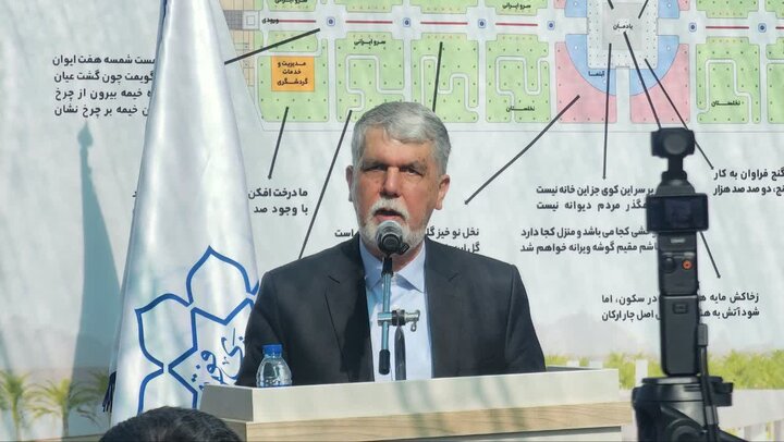 وزیر ارشاد: بدترین دروغ، دروغ در وعده است/ دولت و ملت، ایرانِ مقاوم را ساختند وزیر ارشاد: بدترین دروغ، دروغ در وعده است/ دولت و ملت، ایرانِ مقاوم را ساختند
