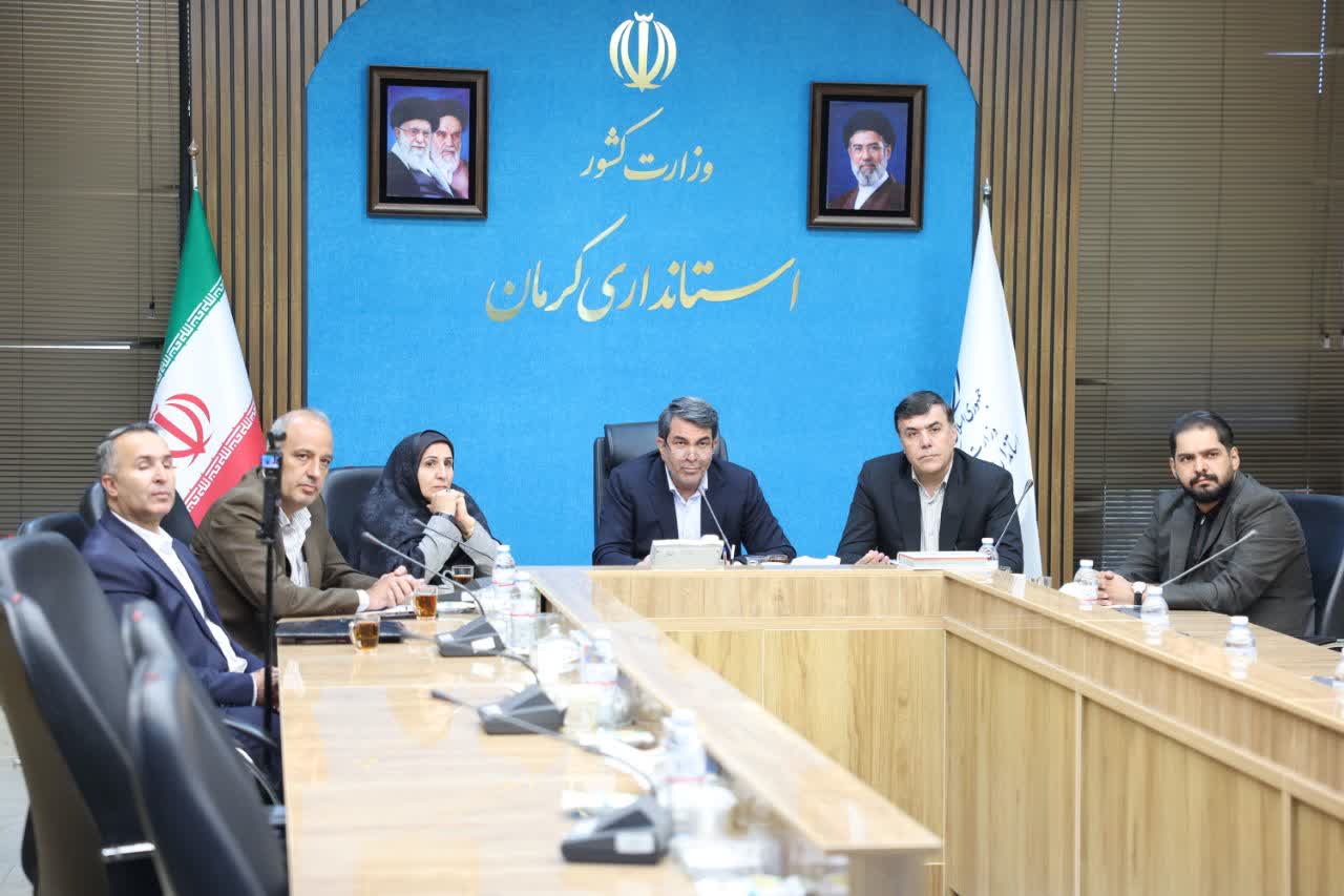 در دست اجرای ۲۴ مگاوات نیروگاه خورشیدی در روستاهای استان/ کرمان جایگاه اول کشور در افتتاح پروژههای روستایی و دهیاریها در هفته دولت در دست اجرای ۲۴ مگاوات نیروگاه خورشیدی در روستاهای استان/ کرمان جایگاه اول کشور در افتتاح پروژههای روستایی و دهیاریها در هفته دولت